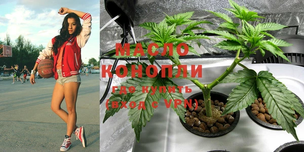 таблы Волосово