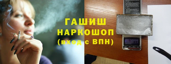 таблы Волосово