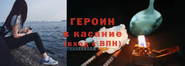 таблы Волосово