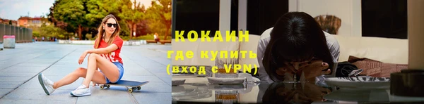 бошки Володарск