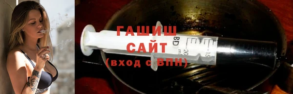 бошки Володарск