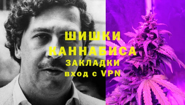 таблы Волосово