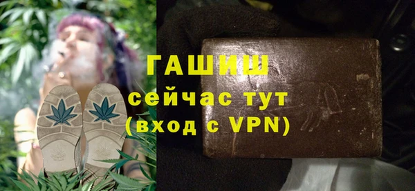 бошки Володарск