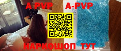 гидропоника Будённовск