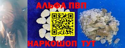 кокаин перу Бузулук