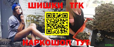 ALPHA-PVP Берёзовский