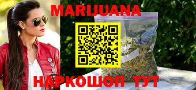 бутират Берёзовский