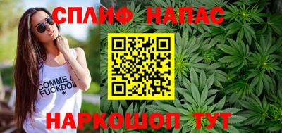 кокаин премиум Беслан