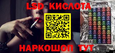 кокаин премиум Беслан