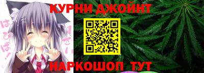 гидропоника Будённовск