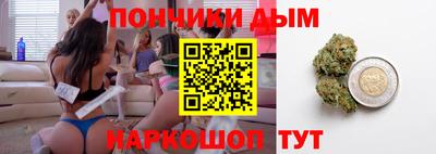 стаф Беслан