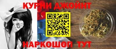 ALPHA-PVP Берёзовский