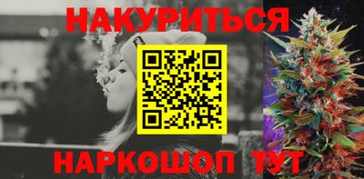 ALPHA-PVP Берёзовский