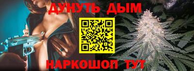 кокаин премиум Беслан