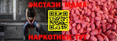 ALPHA-PVP Берёзовский