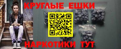 герыч Бийск