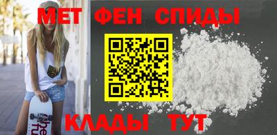 герыч Бийск
