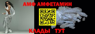 кокаин перу Бузулук