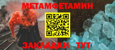 кокаин премиум Беслан