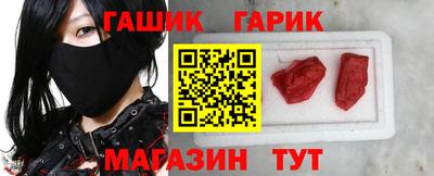 ALPHA-PVP Берёзовский
