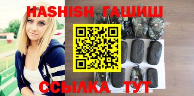 ALPHA-PVP Берёзовский