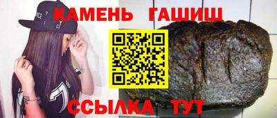кокаин премиум Беслан