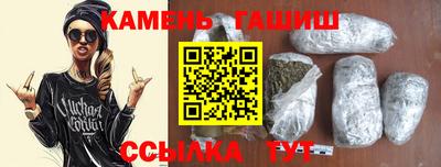 ALPHA-PVP Берёзовский