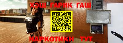 кокаин премиум Беслан