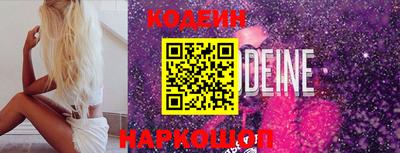 гидропоника Будённовск