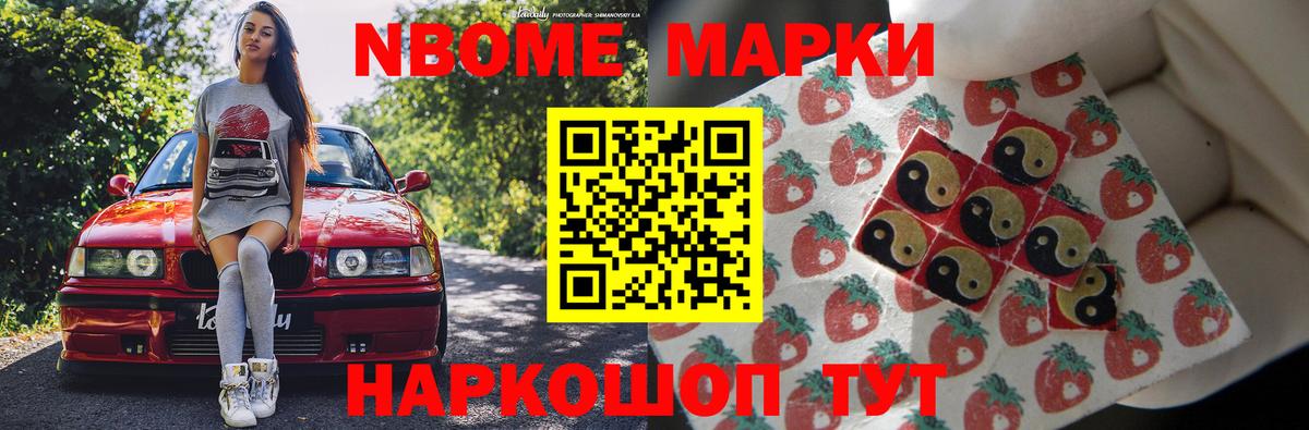 Лсд 25 экстази ecstasy  Волжский  LSD-25 экстази кислота 